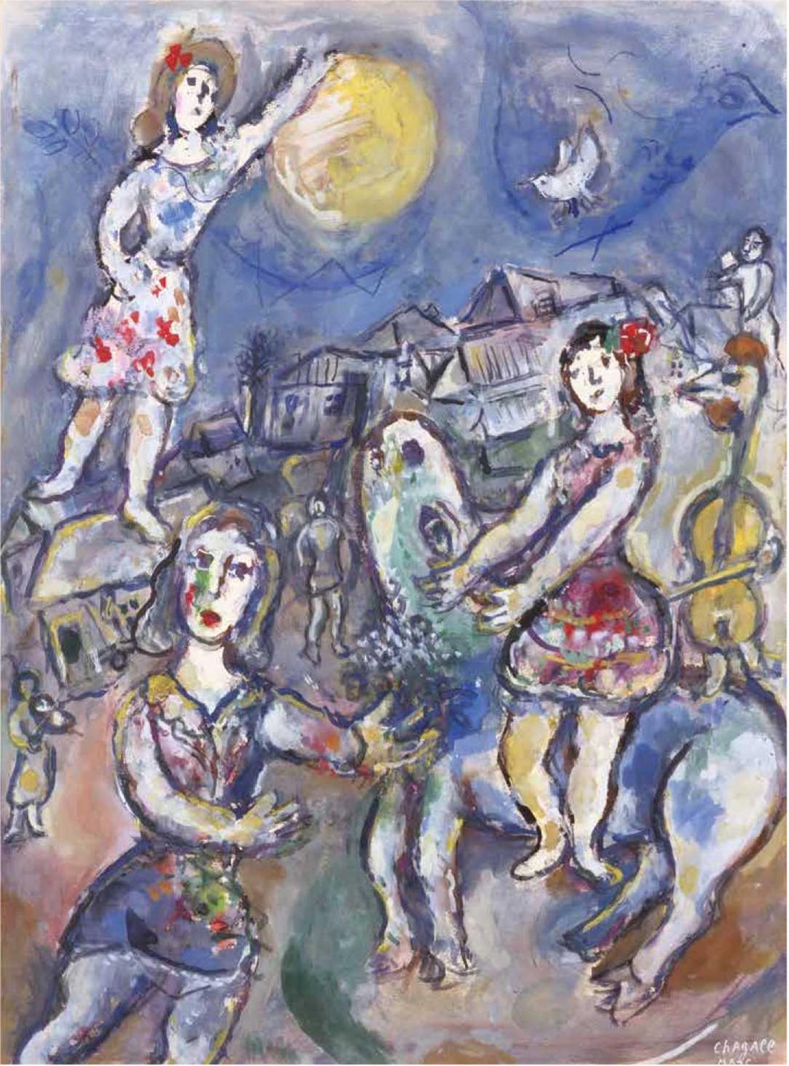 Tanzende Figuren in bunten Kleidern unter einem großen Mond, umgeben von einer ländlichen Szenerie und Musikinstrumenten.