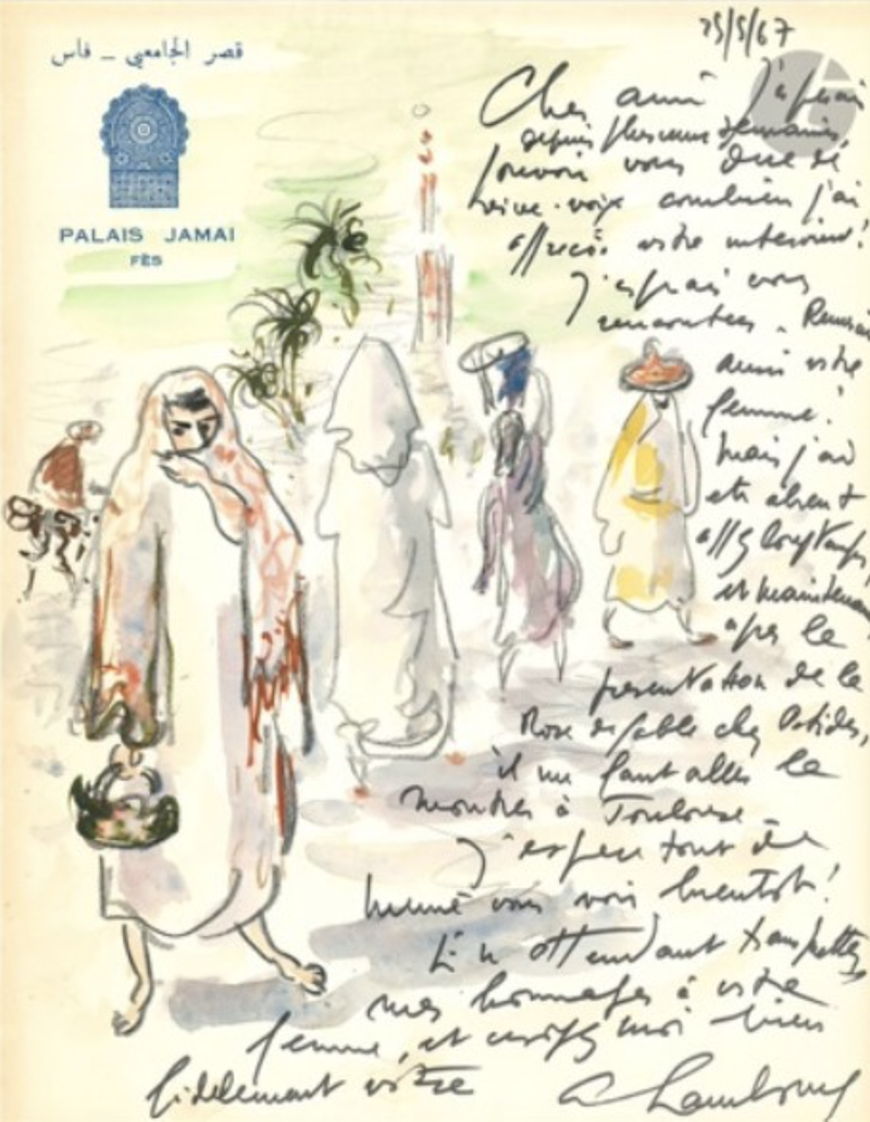 Postkarte mit Aquarellzeichnung von Menschen in traditioneller Kleidung vor einer Architektur, handschriftlicher Text oben.